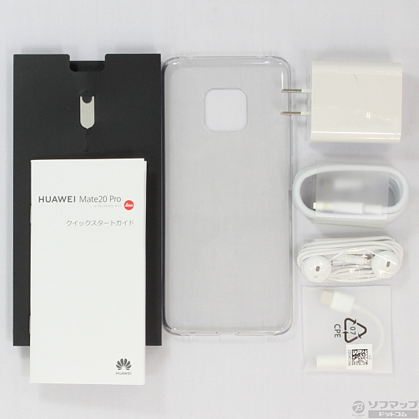 美品　HUAWEI Mate 20 Pro 128GB 物理デュアルシム Amazon | Huawei Huawei Mate 20 Pro Dual LYA-L29【Twilight