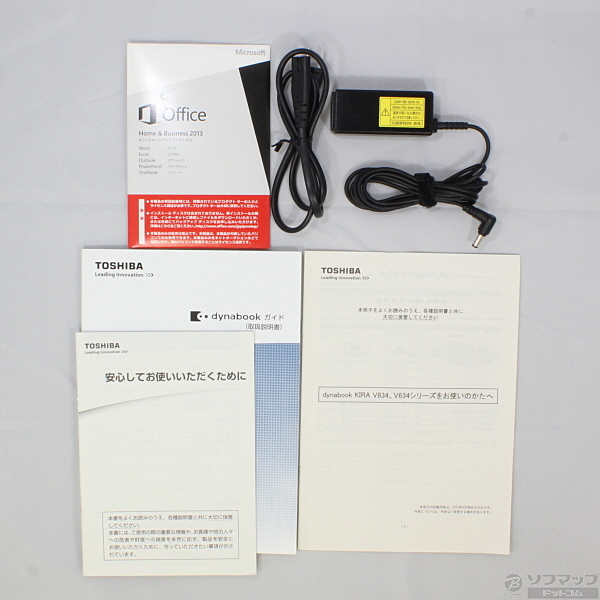 中古】dynabook KIRA V634／27KS PV63427KNXS プレミアムシルバー
