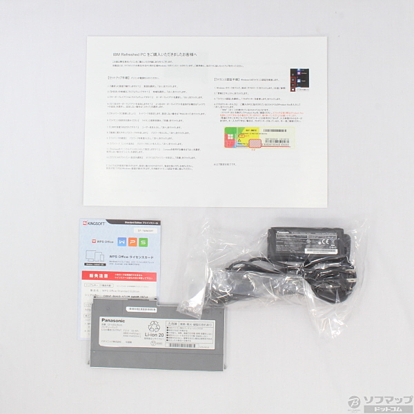 中古 Lets Note Mx3 Cf Mx3jd2cs Ibm Refreshed Pc Windows 10 07 01 水 値下げ リコレ ソフマップの中古通販サイト