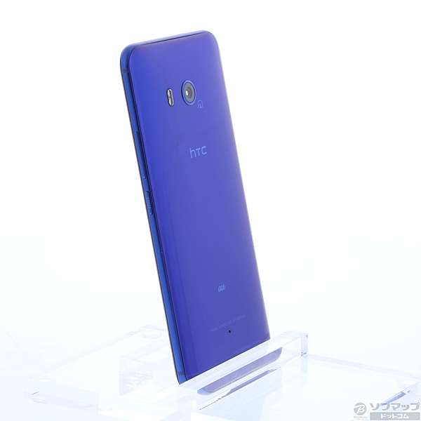 中古】HTC U11 64GB サファイアブルー HTV33 au [2133013525807