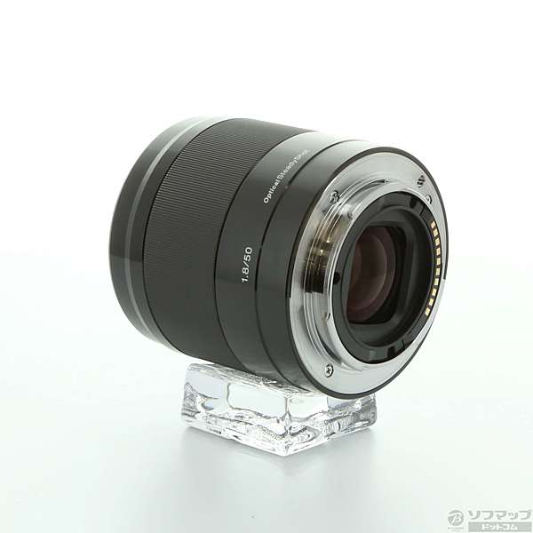 中古】E 50mm F1.8 OSS ブラック (SEL50F18B) (Eレンズ) [2133013547625] -  リコレ！|ソフマップの中古通販サイト