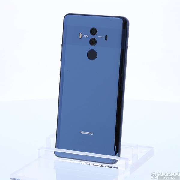 Huawei Mate10 Pro ミッドナイトブルー中古 HUAWEI Mate10 Pro 中古美品 128GB ミッドナイトブルー