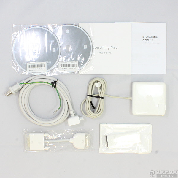 中古】MacBook Pro MA896J／A 2.4GHz 2GB HDD160GB 〔10.4 Tiger