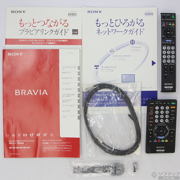 中古】BRAVIA KDL-32F1 B(地デジハイビジョン液晶TV)ブラック