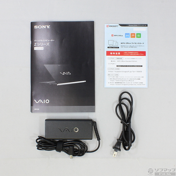 中古】VAIO Z VPCZ21AJ 〔Windows 10〕 ◇07/01(水)値下げ ...