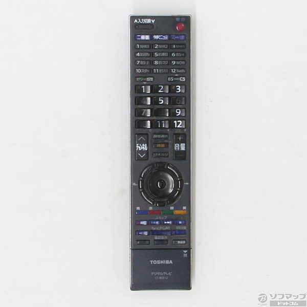 中古】〔中古品〕 REGZA 42ZV500(42型／地デジWチューナー／フルHD