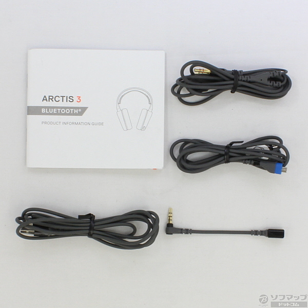 arctis 3 bluetooth adapter