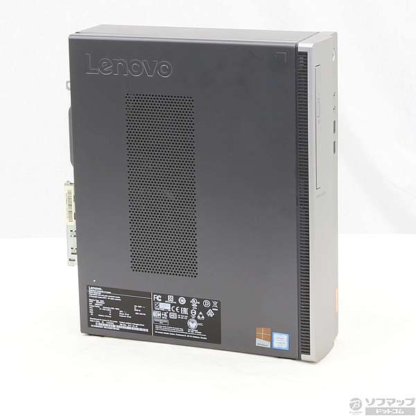 デスクトップPC Lenovo ideacentre i5-7400 メモリ8G 動作品 ジャンク