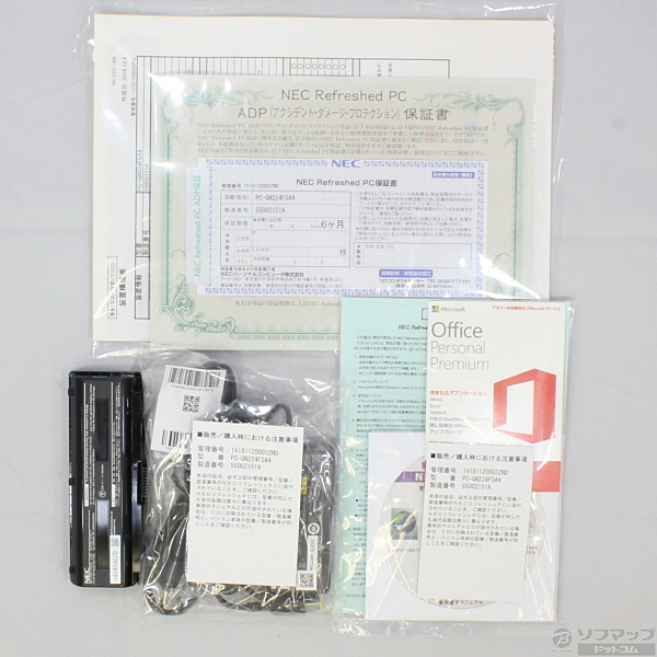 セール対象品 LAVIE Direct NS PC-GN224FSA4 〔NEC Refreshed PC〕 〔Windows 8〕  〔Office付〕 ≪メーカー保証あり≫