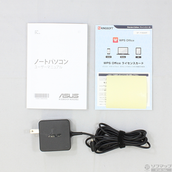 美品  ノートパソコン asus   X200MA-B-WHITE 中古】X200MA X200MA-B-WHITE ホワイト 〔Windows 10〕 [2133013642054