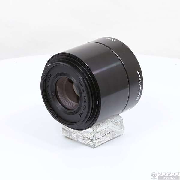 SIGMA AF 60mm F2.8 DN ブラック (SONY-E) (レンズ)