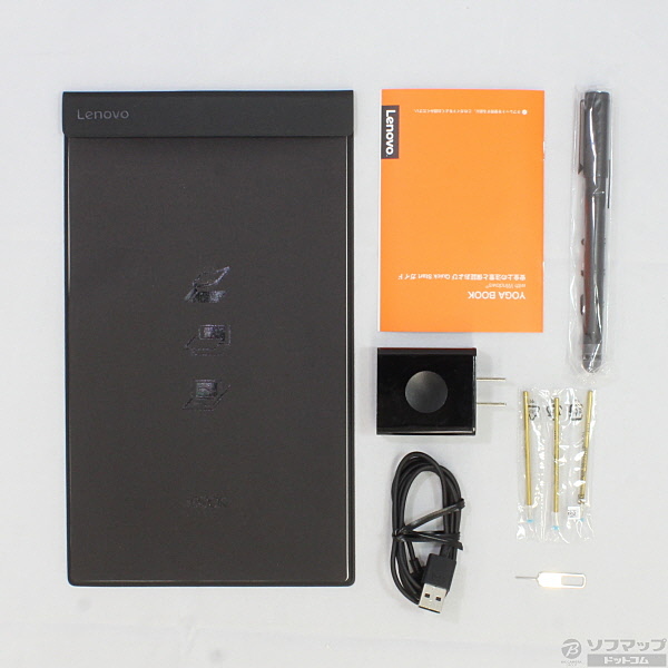 【付属品完品】Yoga Book本体 中古】〔展示品〕 YOGA BOOK with Windows ZA150222JP ルビーレッド