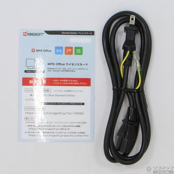 中古】G-tune NM-P712SHG6ZD 〔Windows 10〕 [2133013676349] - リコレ