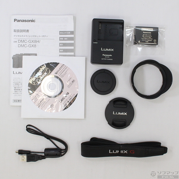 中古】LUMIX DMC-GX8H-K 高倍率ズームレンズキット [ブラック