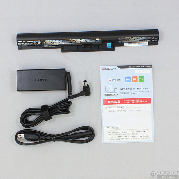 中古】VAIO Fit 14E SVF1432A1J 〔Windows 8〕 [2133013723883