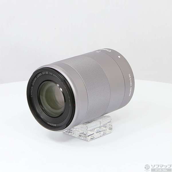 中古】EF-M55-200MM F4.5-6.3 IS STM(シルバー) [2133013768945