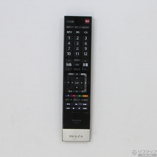 中古】REGZA 42H9000 [2133013776117] - リコレ！|ビックカメラ