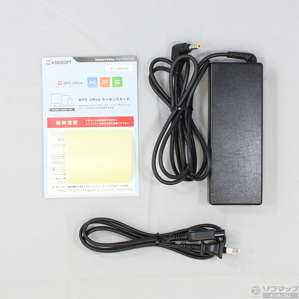 中古】LIFEBOOK AH53／K FMVA53KWP アーバンホワイト 〔Windows 8