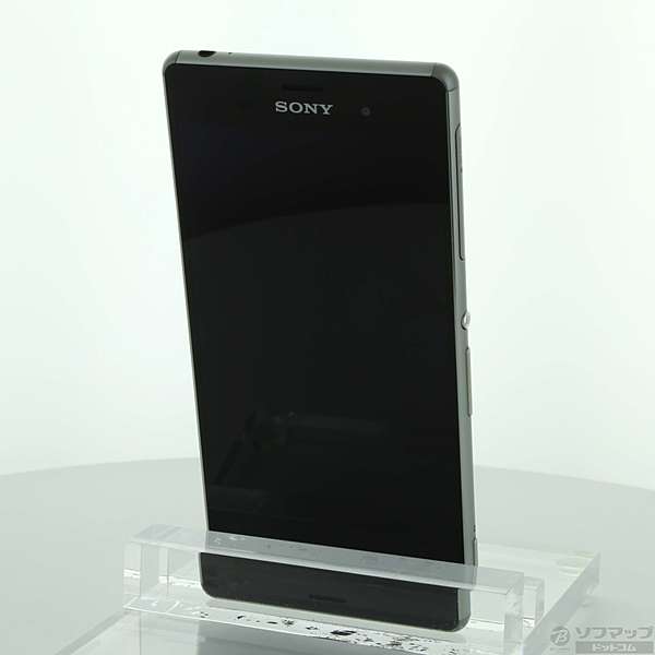 中古】Xperia Z3 32GB シルバーグリーン 401SO SoftBank ◇07/01(水