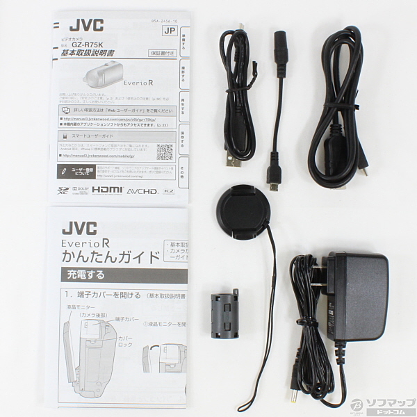 中古】GZ-R75K ブラック [2133013870778] - リコレ！|ビックカメラ
