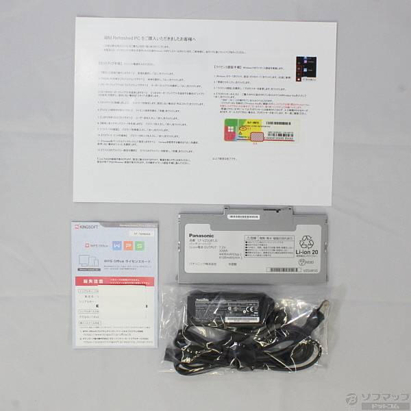 中古】Lets note AX2 CF-AX2AFCCS 〔IBM Refreshed PC〕 〔Windows 10 ...