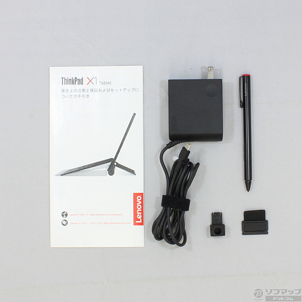 中古】ThinkPad X1 Tablet 20GG001KJP ブラック 〔Windows 10〕 [2133013916919] -  リコレ！|ビックカメラグループ ソフマップの中古通販サイト