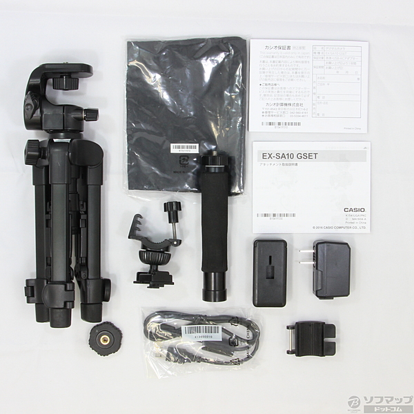 中古】〔展示品〕 EXILIM EX-SA10 GSET ゴルファー向けハイスピード