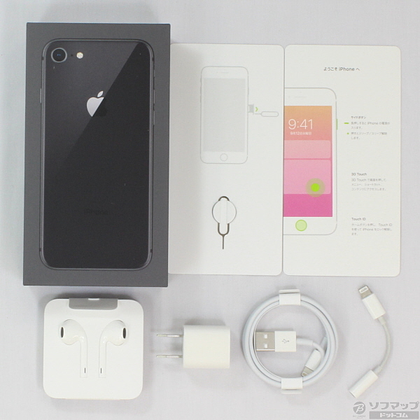 中古】iPhone8 64GB スペースグレイ MQ782J／A auロック解除SIM