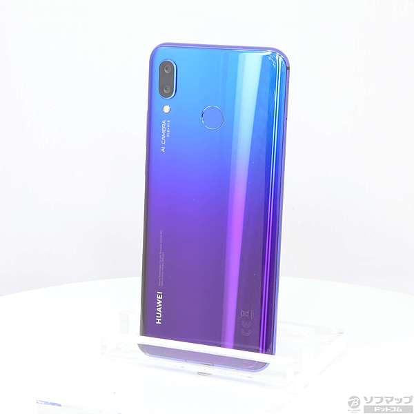 中古】HUAWEI nova3 128GB アイリスパープル NOVA3 SIMフリー