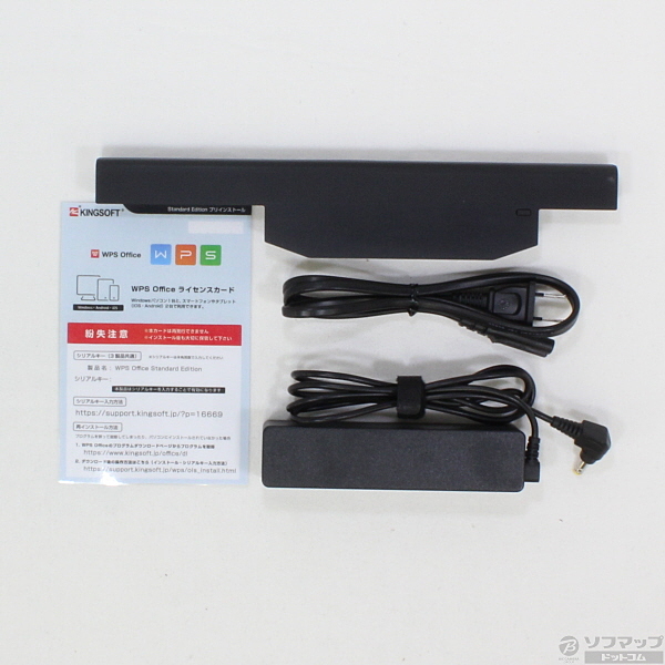中古】LIFEBOOK SH90／B1 FMVS9B1R06 サテンレッド 〔Windows 10