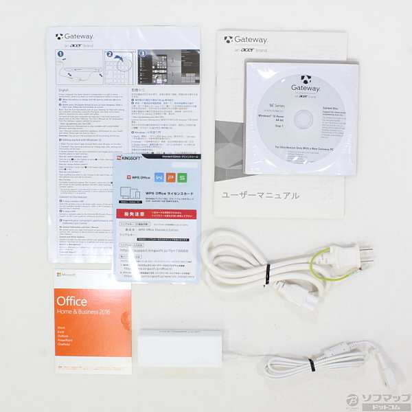 Gateway　NE572（2014年9月）Ci5・W11+Office設定済み Gateway NE572-N58F Windows11/office2016 - メルカリ