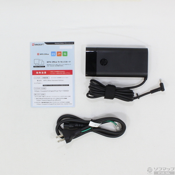 中古】HP Pavilion Power 15-cb071TX 2FK90PA#ABJ 〔Windows 10