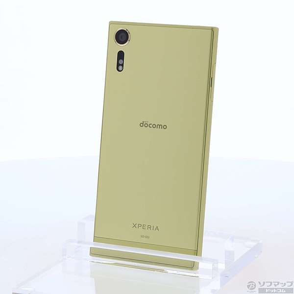 Xperia - 超美品 SO-03J Xperia XZs シトラス 白ロム Amazon.co.jp: SO-03J XZs Citrus シトラス 白ロム docomo