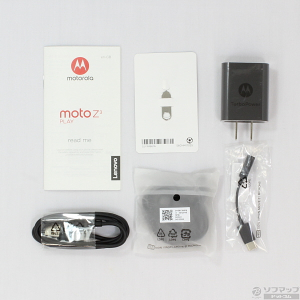 中古】セール対象品 Moto Z3 Play 64GB ディープインディゴ PABH0005JP SIMフリー [2133014104537] -  リコレ！|ビックカメラグループ ソフマップの中古通販サイト