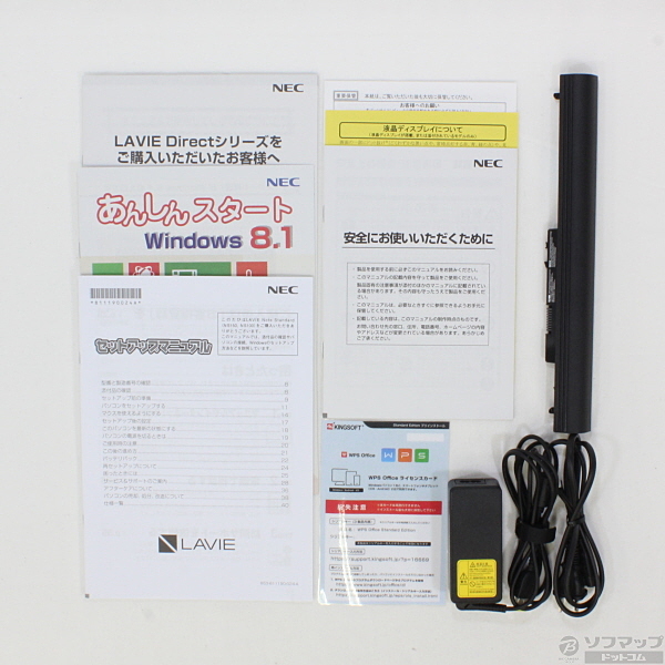 LAVIE Direct NS PC-GN15CJSA5 〔Windows 8〕 ◇07/01(水)値下げ！