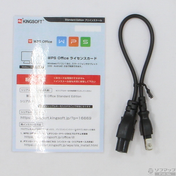 中古】VivoMini VC65 VC65-G107Z グレー 〔Windows 10