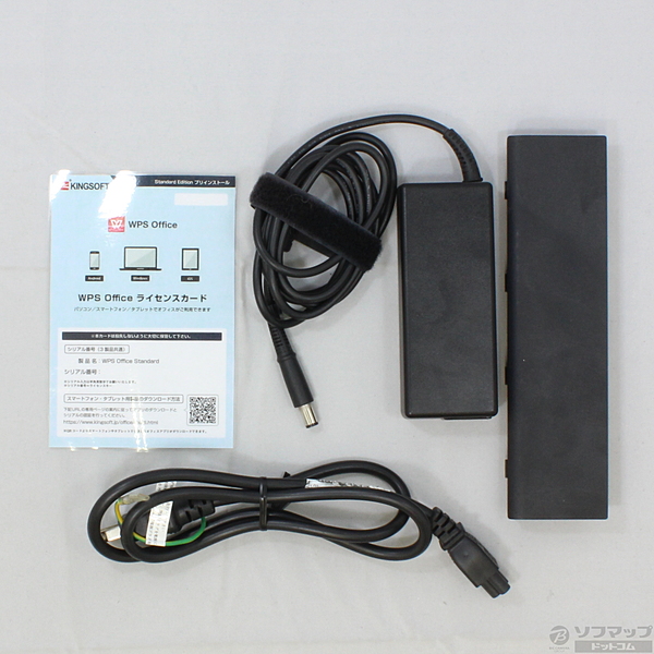 外装難あり HP ENVY dv7-7300 メモリ12GB SSD240GB 外装難あり HP ENVY