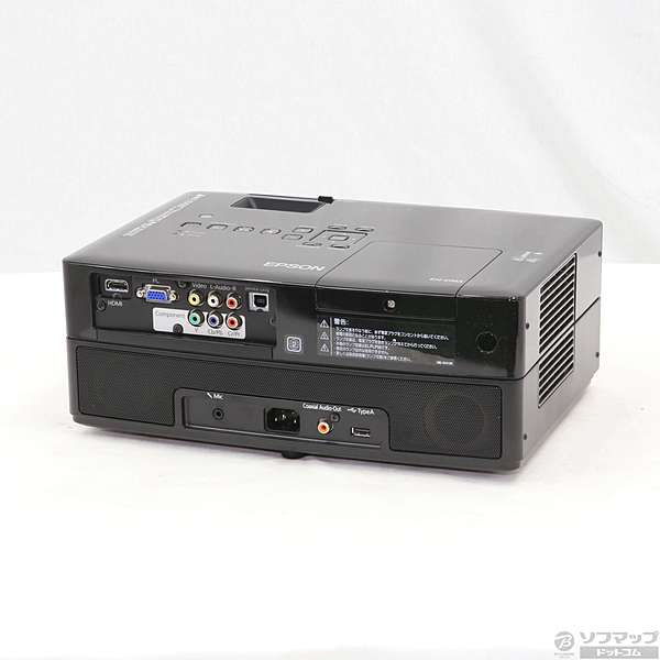 旧モデル エプソン dreamio DVD・スピーカー一体型ホームプロジェクター(3000:1 2000lm) EH-DM3 - 4