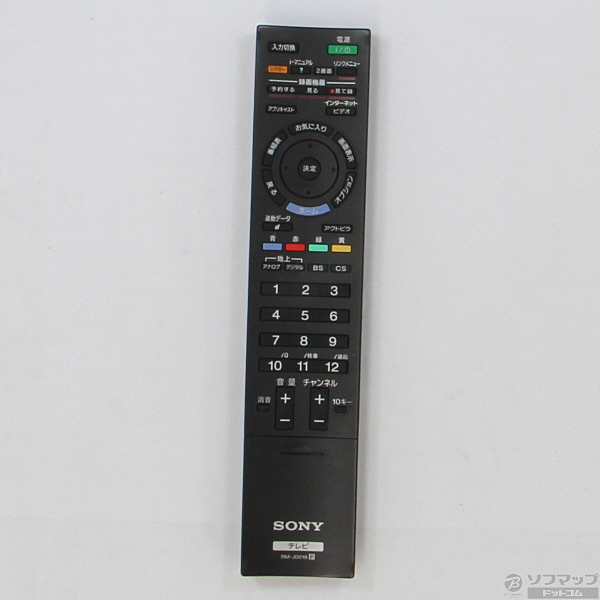 中古】BRAVIA KDL-32EX300 B [2133014281207] - リコレ！|ビックカメラ