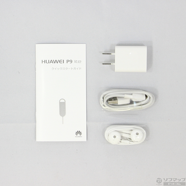 中古 Huawei P9 Lite 16gb ブラック Vns L22 Simフリー 2133014305194 リコレ ソフマップの中古通販サイト