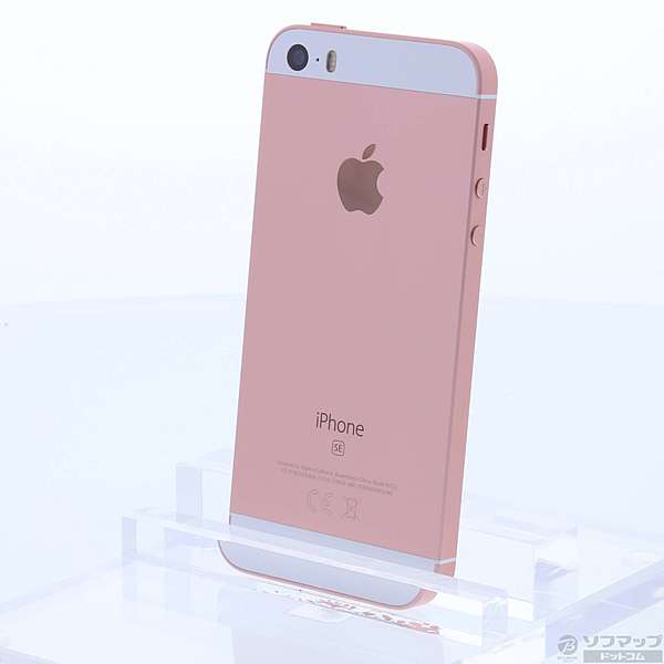 中古】iPhone SE 128GB ローズゴールド MP892J／A SIMフリー
