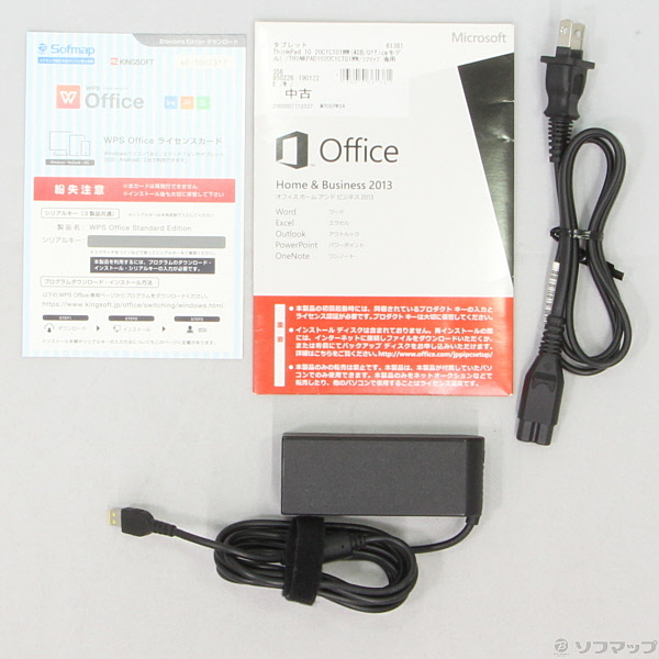 中古】ThinkPad 10 20C1CTO1WW 〔Windows 8〕 〔Office付〕 [2133014361381] -  リコレ！|ビックカメラグループ ソフマップの中古通販サイト