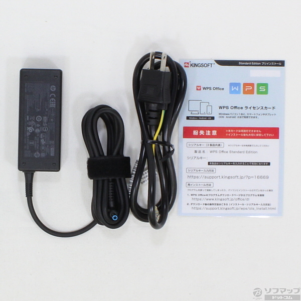 中古】HP Pavilion 15 4QM54PA#ABJ 〔Windows 10 中古】HP Pavilion 15 4QM54PA#ABJ 〔Windows 10