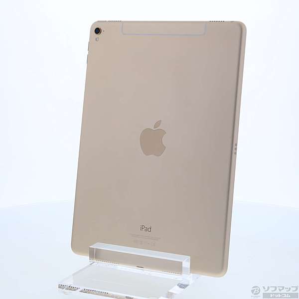 中古】セール対象品 iPad Pro 9.7インチ 128GB ゴールド NLQ52J／A SIM
