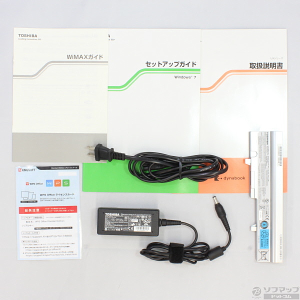 中古】dynabook UX／23LWH PAUX23LNUWH スノーホワイト 〔Windows 7