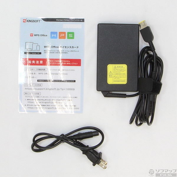 パソコン LaVie Z PC-GL19614GU 中古】LaVie G タイプZ GL19614／U PC-GL19614GU 〔Windows 7