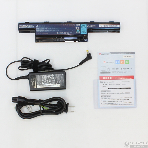 中古】NE56R-H82C 〔Windows 7〕 [2133014400394] - リコレ