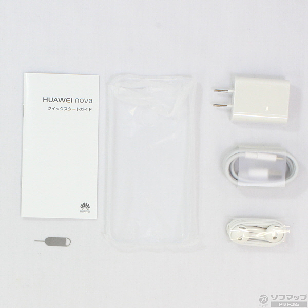 新品未開封 HUAWEI MATE S チタニウムグレー 新品未開封 HUAWEI MATE S チタニウムグレー HUAWEI Mate S