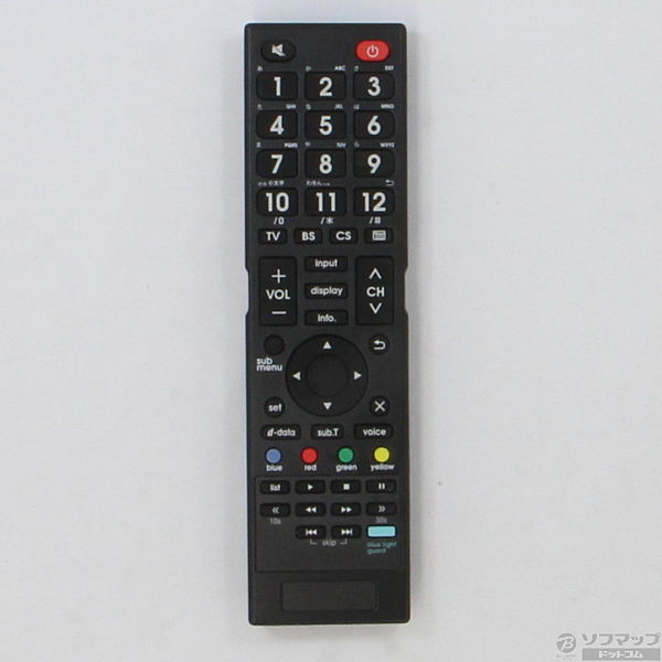 中古】AT-TV321S-BK (ブラック) [2133014415756] - リコレ