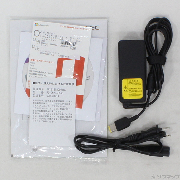 NEC ノートパソコン LAVIE NS PC-GN234FSA6/中古特価良品 中古】セール対象品 LAVIE Direct NS PC-GN234FSA6 〔NEC